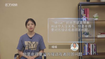 ​cu是什么意思高中数学[cpu是什么意思]