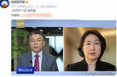 ​年轻时的何超琼图片(59岁何超琼一夜之间变老了)