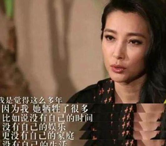 李冰冰亲妹妹近照，美貌出众不输李冰冰，许文楠真是好福气！