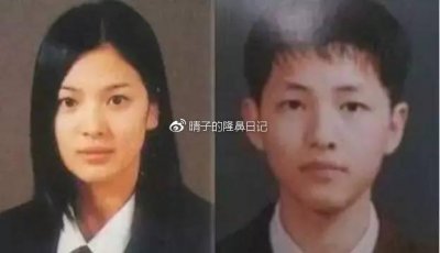 ​双宋大婚，婚礼现场浪漫唯美！原来宋慧乔宋仲基小时候就配一脸啊