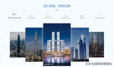 ​中国建筑第八工程局有限公司，最具实力的11家子公司