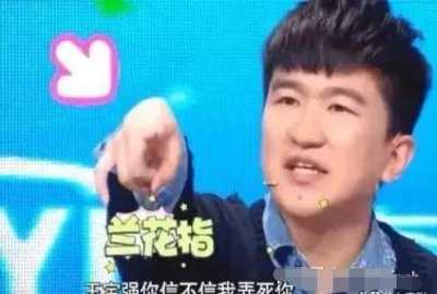 ​张大大怒怼王宝强：“信不信我弄死你？”这是发生了什么？