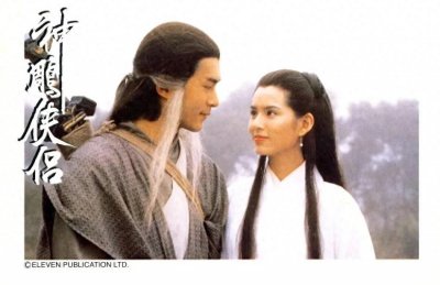 张三丰为何瞧不起杨过,却在与他人的谈话之中大力赞扬郭靖?