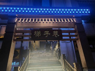 市州观察丨守护文化遗产 甘孜走好“三步棋”