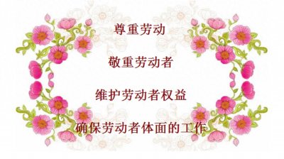 从蒙昧走向文明:一、采集狩猎自然经济原始社会荒蛮懵懂随遇而安