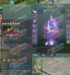 征途2怎么赚取RMB(征途2挣钱之道)