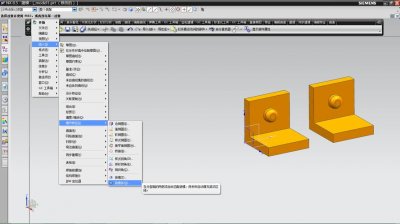 ug是什么意思(ug的含义)
